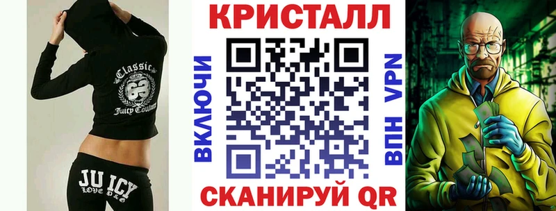 Amphetamine 98% Гурьевск