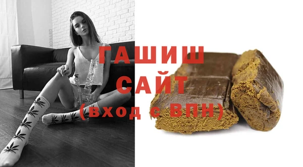 меф VHQ Баксан