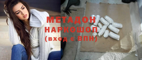мдпв Балахна