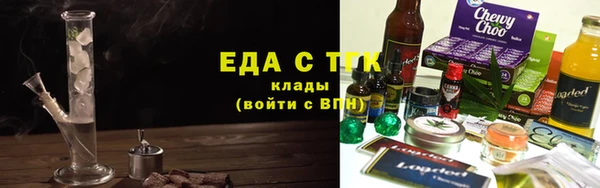 меф VHQ Баксан