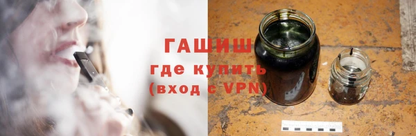 экстази Балабаново
