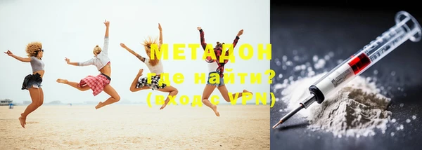меф VHQ Баксан