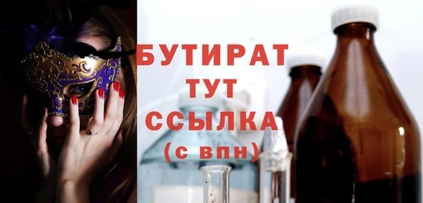 меф VHQ Баксан