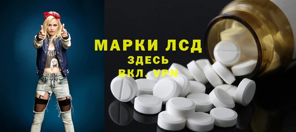 мдпв Балахна