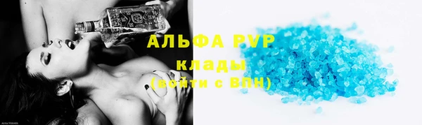 экстази Балабаново