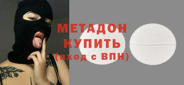 мдпв Балахна