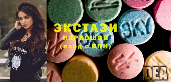 меф VHQ Баксан