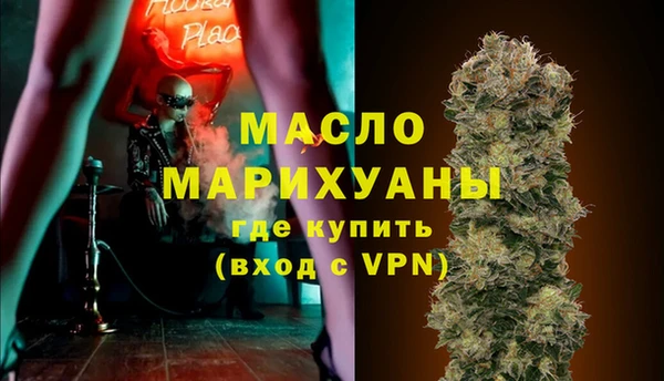 меф VHQ Баксан
