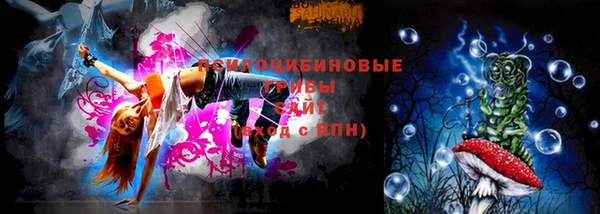 меф VHQ Баксан