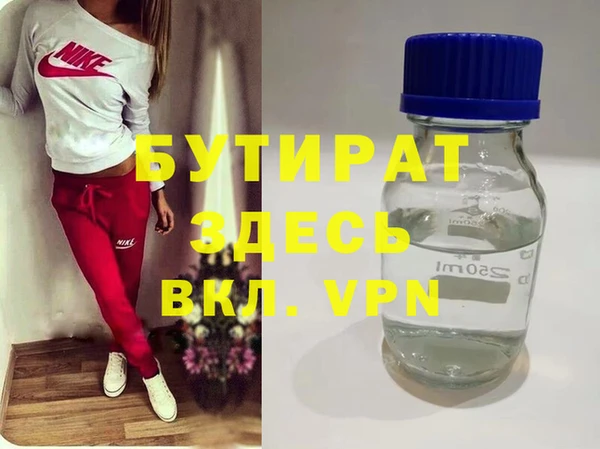 меф VHQ Баксан