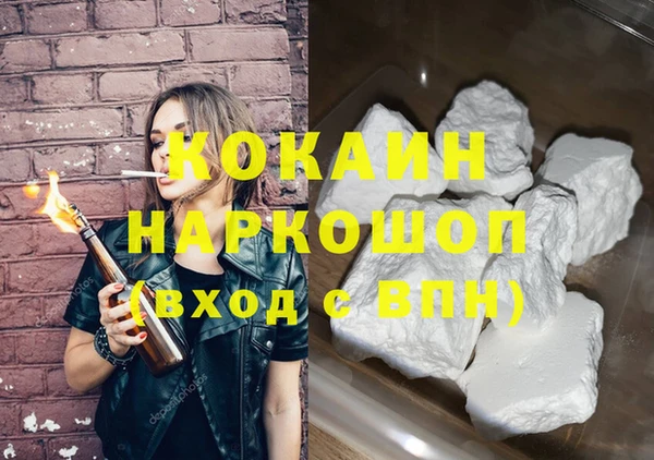 меф VHQ Баксан