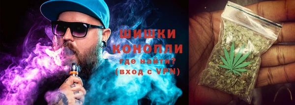 экстази Балабаново